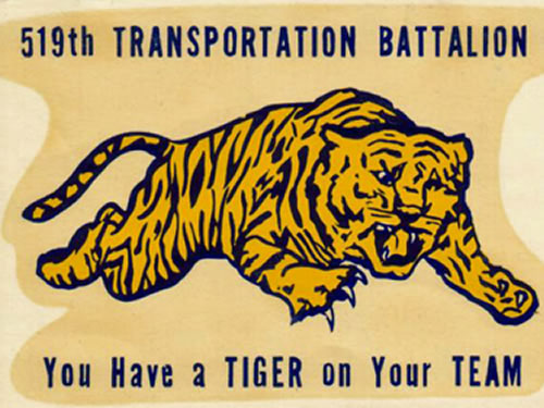519th Transportation Battalion (Motor Transport) guideon.