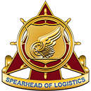 U.S. Army Transportation Corps Crest U.S. Army Transportation Corps Crest